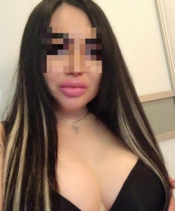 Тина