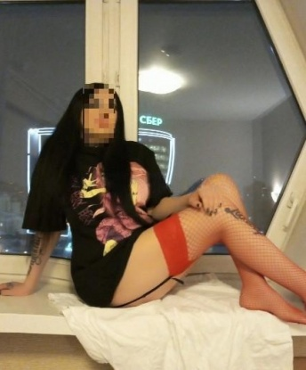 Тина